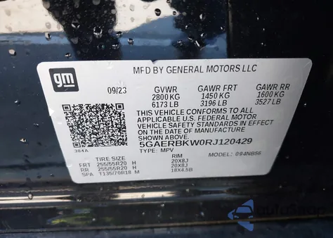 2024 Buick Enclave Essence from USA, damaged, VIN 5GAERBKW0RJ120429